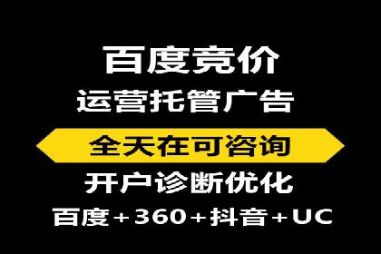 某企业信息流广告投放的预算分配策略