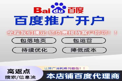 案例分享：短视频平台信息流变现技巧