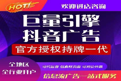 竞价托管sem深度解析：效果与投入的平衡